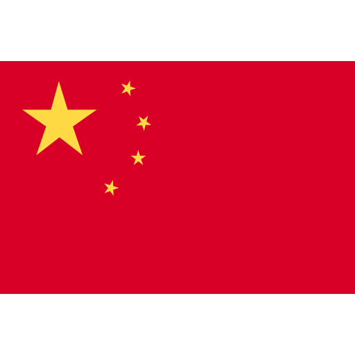 China - HACCP Food Safety Training